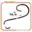 Luftslangesett MSG97A/AL for lavfrekvenstank Varemo